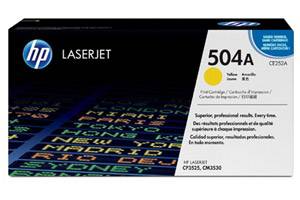 HP CE252A Yellow Original Toner Cartridge for Laserjet CM3530