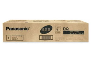 Panasonic DQ-TUA04Y Yellow Original Toner Cartridge for DP-MC210