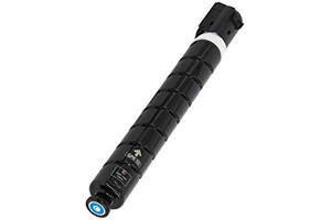Canon 8525B003 GPR-53 Cyan Compatible Toner Cartridge for C3325i