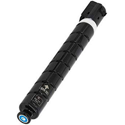Canon 8525B003 GPR-53 Cyan Compatible Toner Cartridge for C3325i