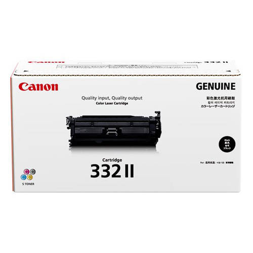 Canon 332II Black Original Toner Cartridge for LBP7780Cdn  
