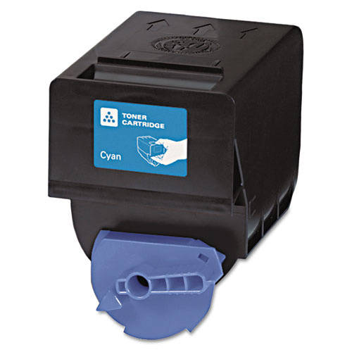 Canon GPR-23 Cyan Compatible Toner Cartridge for C2550 C2880 C3080