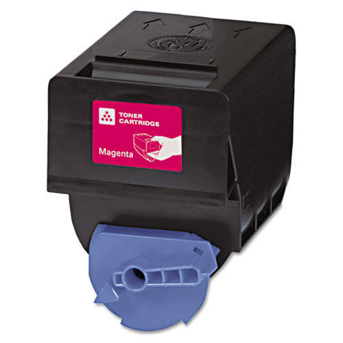 Canon GPR-23 Magenta Compatible Toner Cartridge for C2550 C2880 C3080