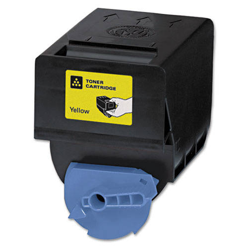 Canon GPR-23 Yellow Compatible Toner Cartridge for C2550 C2880 C3080