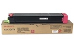 Sharp MX-C40NTY Original Yellow Toner Cartridge for MX-C311 MX-C400P MX-C402SC