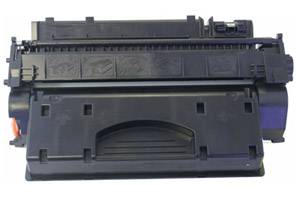 Canon 119 II High Yield Compatible Toner Cartridge ImageClass MF5950dw